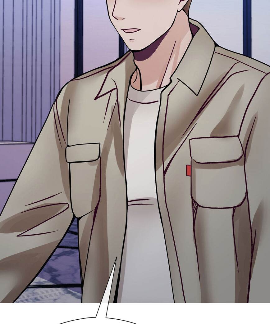 In Love With the Friend&#8217;s Mother - Chapter 33 217