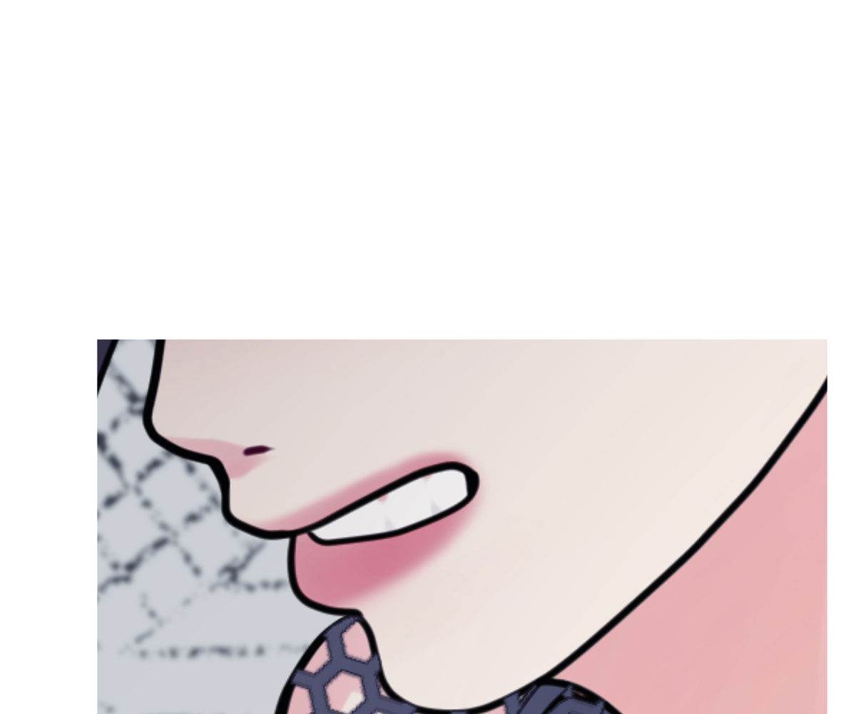 In Love With the Friend&#8217;s Mother - Chapter 33 196
