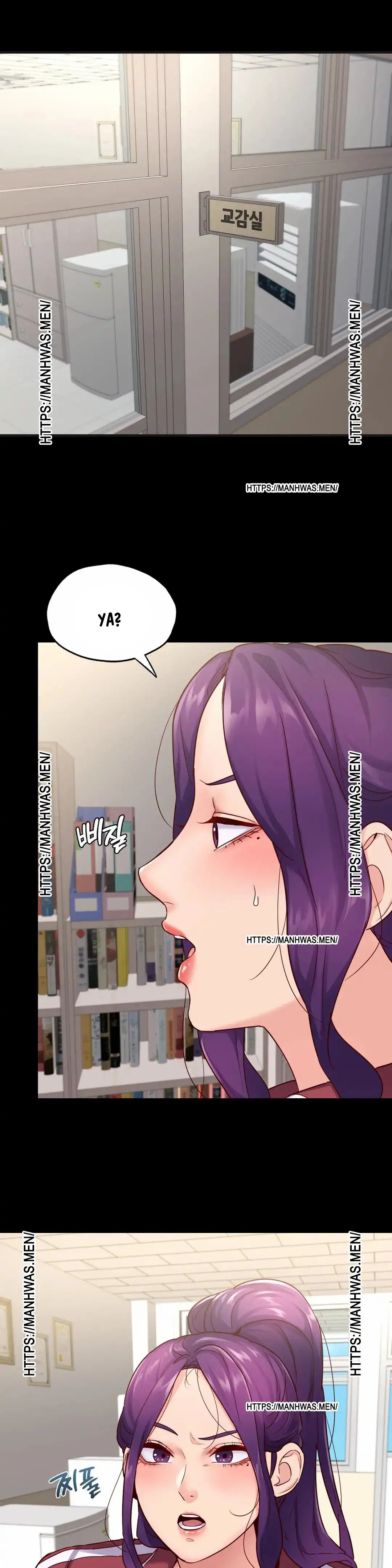 Not At School, Please - Chapter 33 40