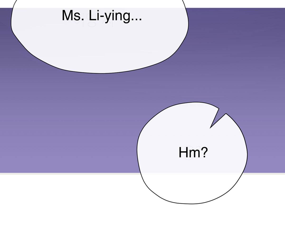 In Love With the Friend&#8217;s Mother - Chapter 33 225