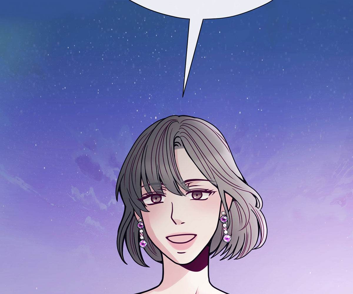 In Love With the Friend&#8217;s Mother - Chapter 33 143