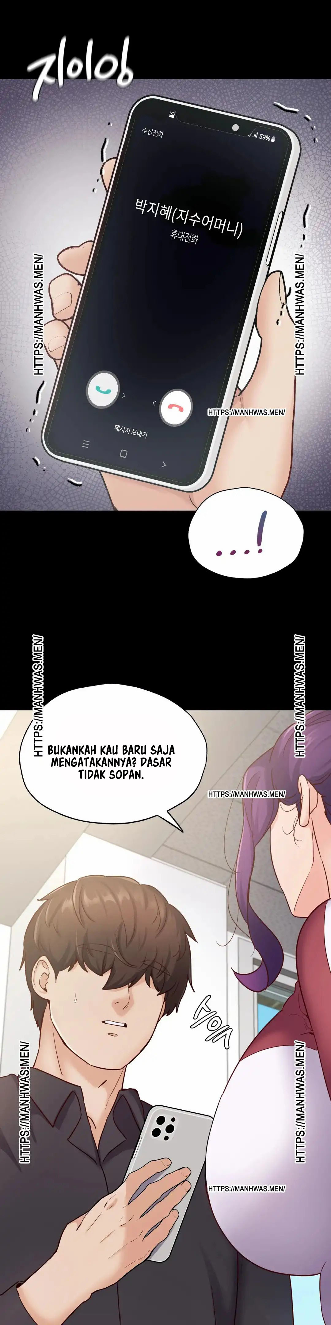 Not At School, Please - Chapter 33 3