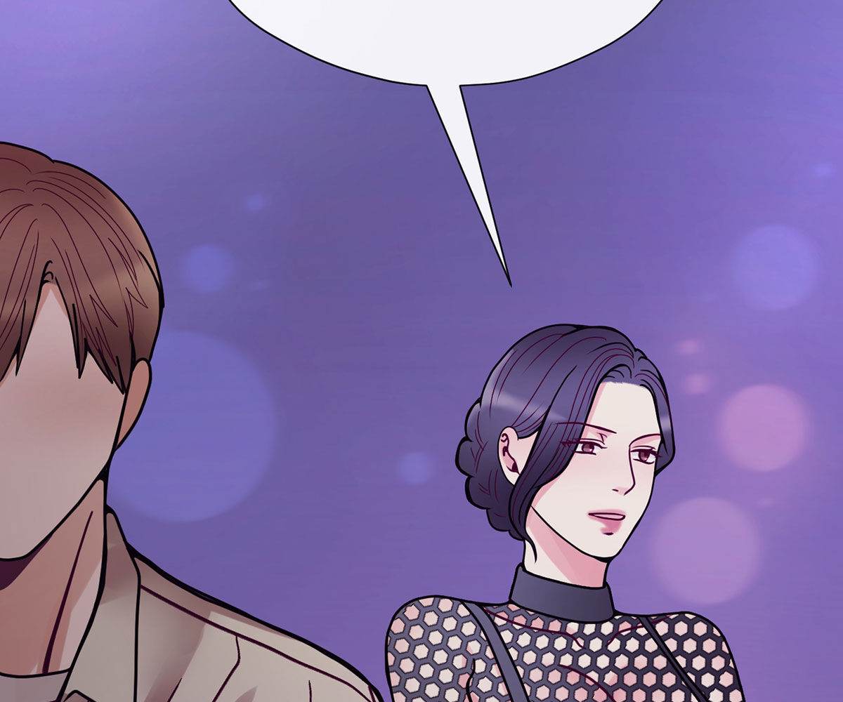 In Love With the Friend&#8217;s Mother - Chapter 33 223
