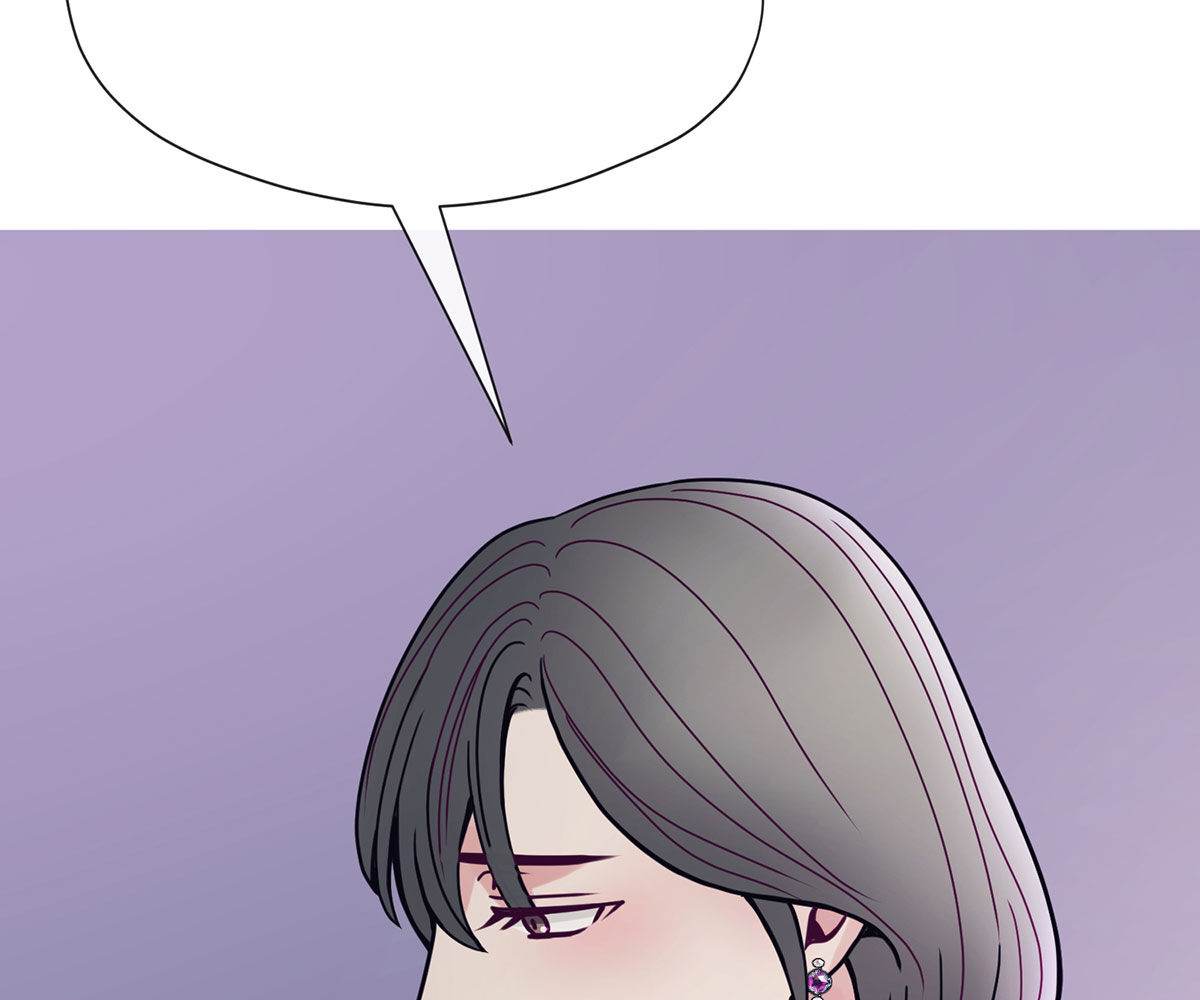 In Love With the Friend&#8217;s Mother - Chapter 33 150