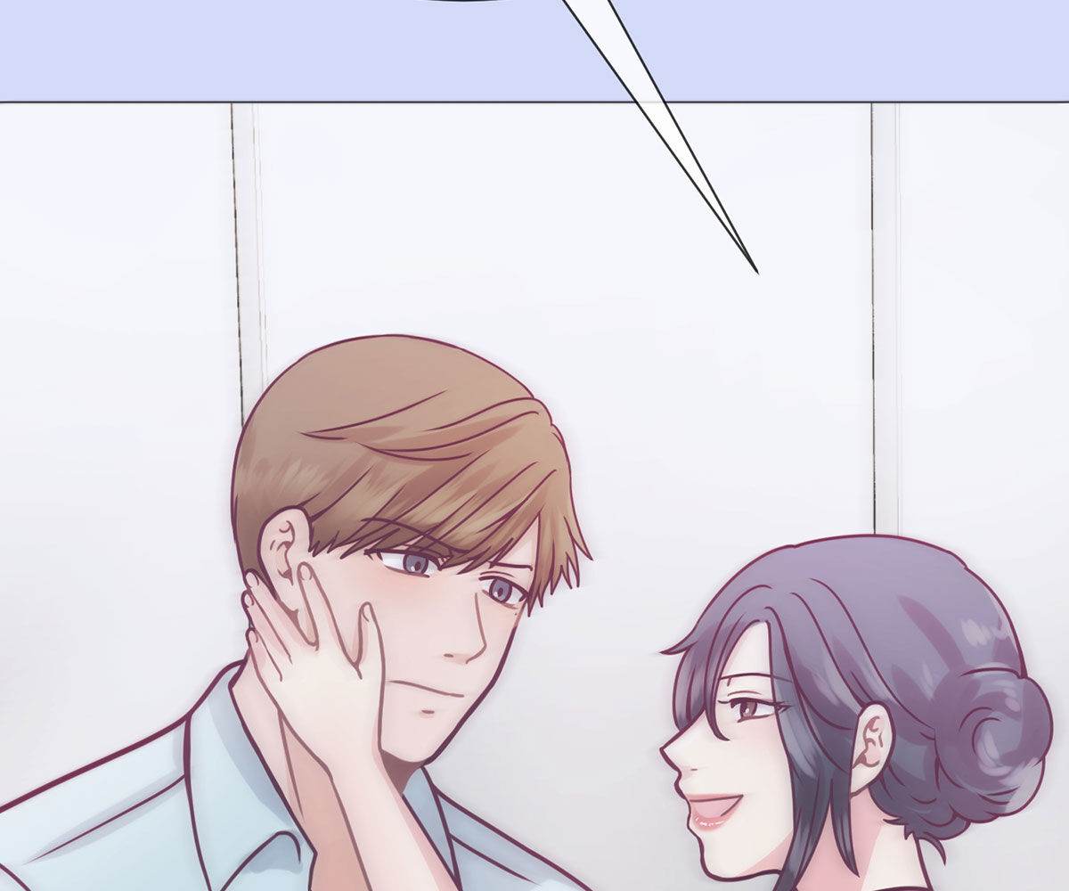 In Love With the Friend&#8217;s Mother - Chapter 33 49