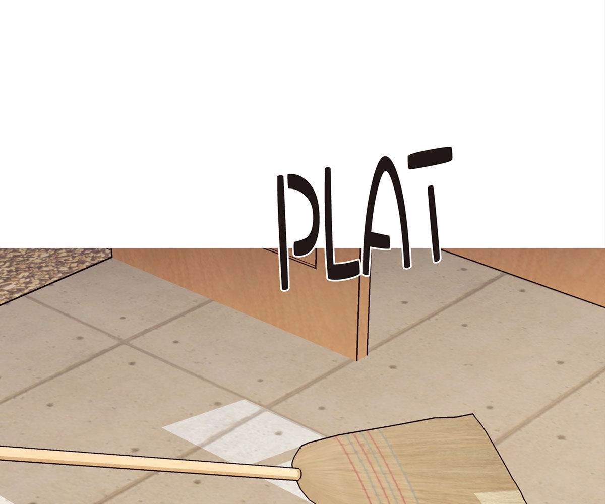 In Love With the Friend&#8217;s Mother - Chapter 33 16