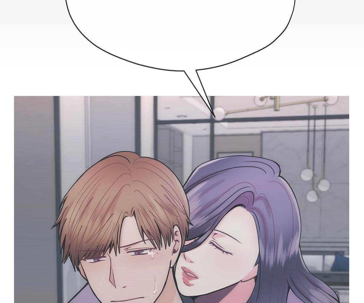 In Love With the Friend&#8217;s Mother - Chapter 33 118