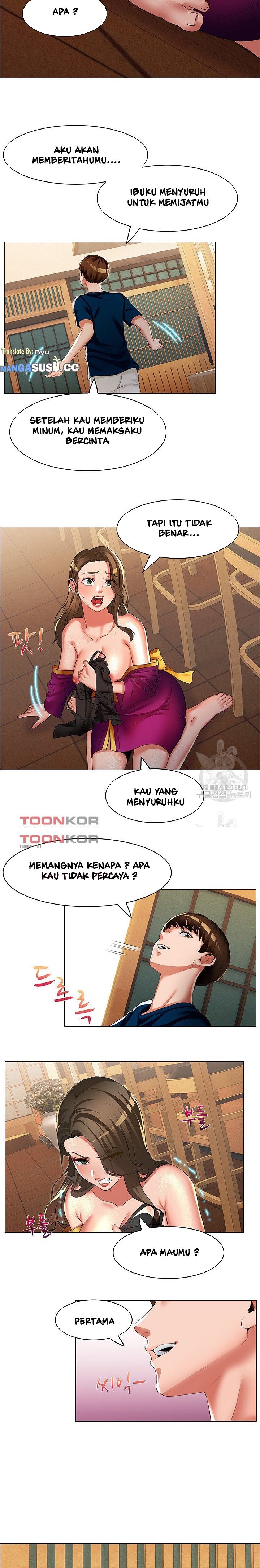 Lewd Wedding - Chapter 20 15