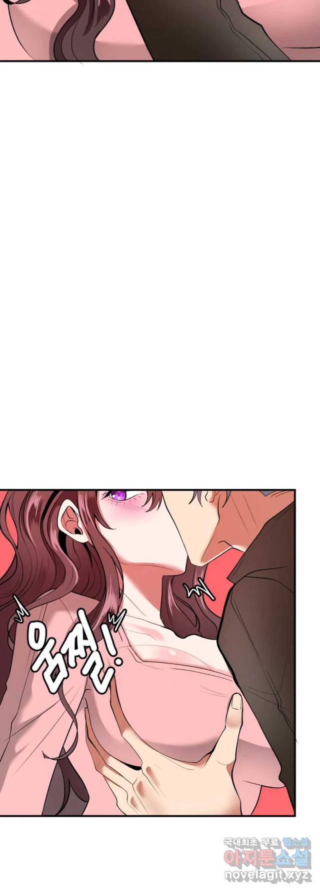 Sexy Wife - Chapter 21 28