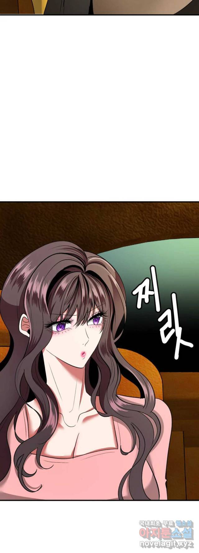 Sexy Wife - Chapter 21 18