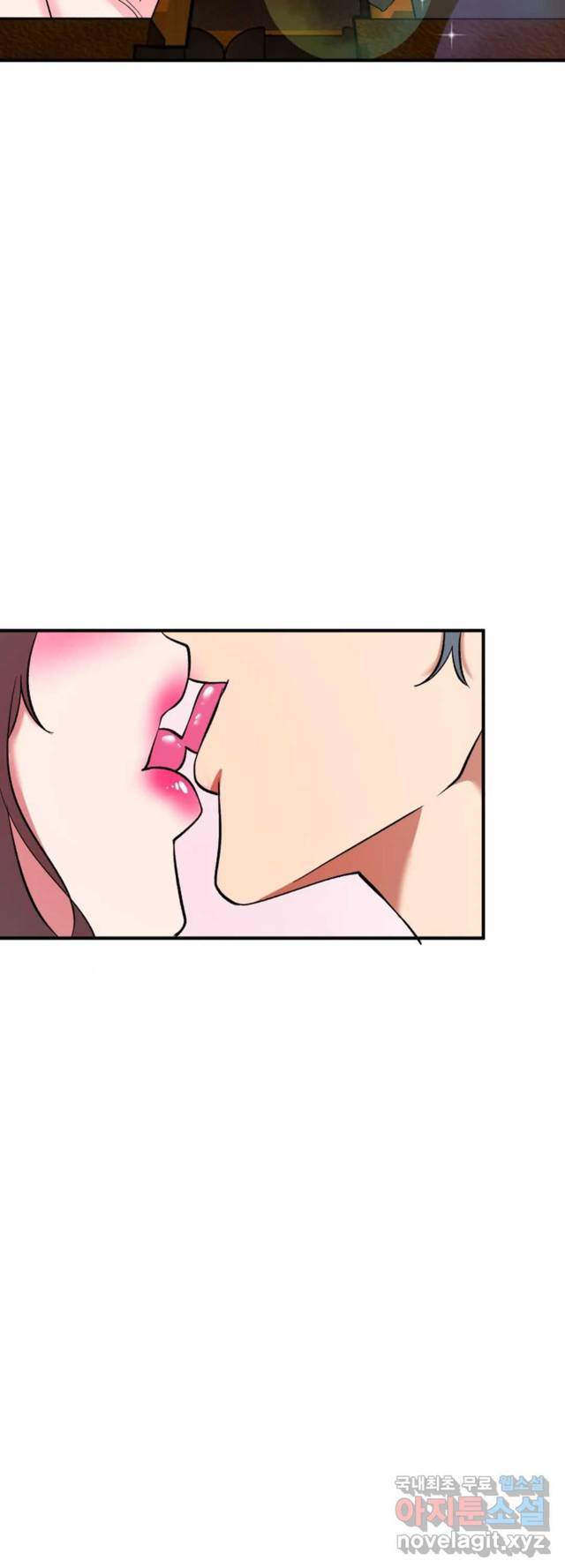 Sexy Wife - Chapter 21 42