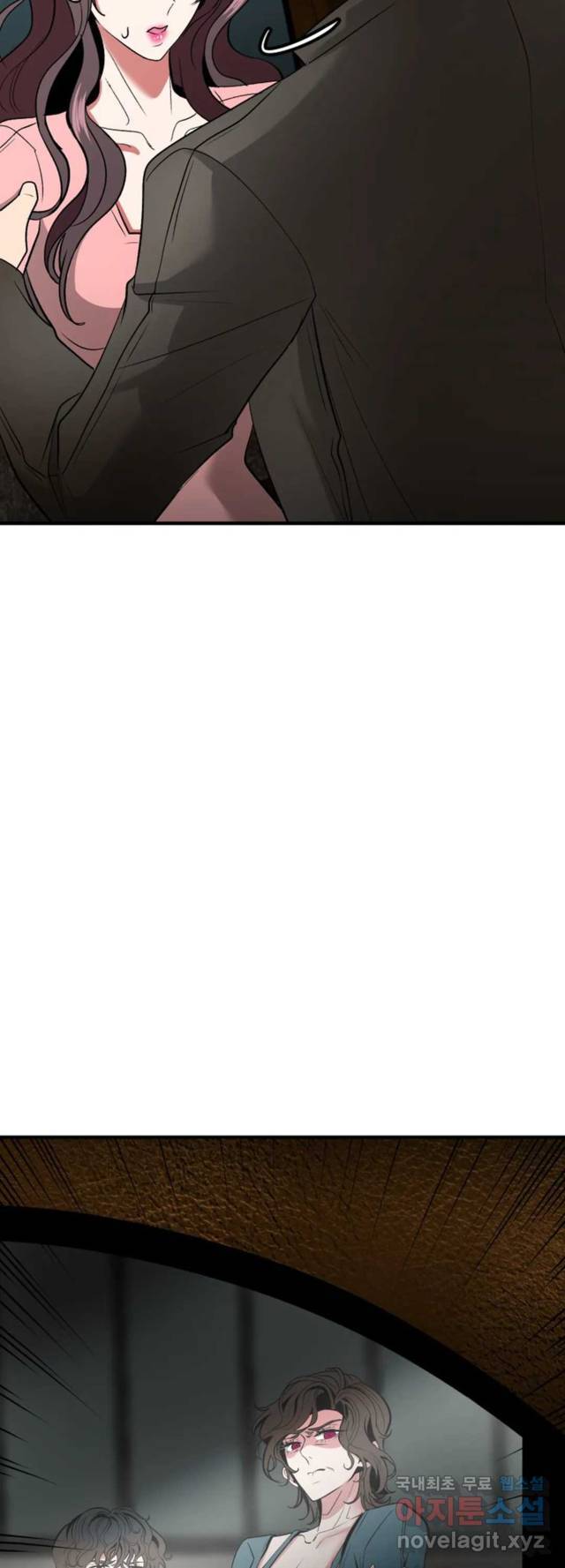 Sexy Wife - Chapter 21 48
