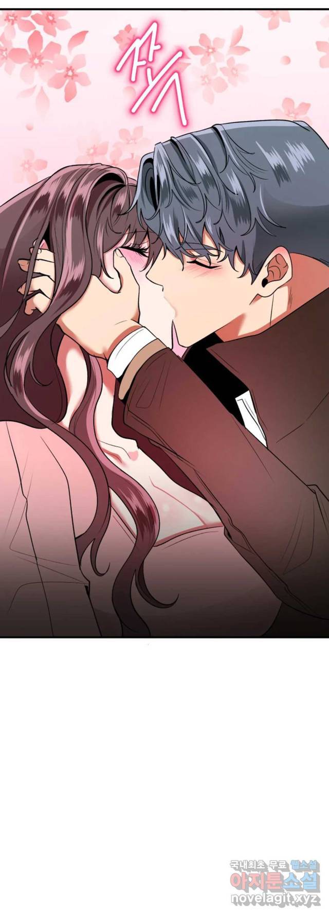 Sexy Wife - Chapter 21 43