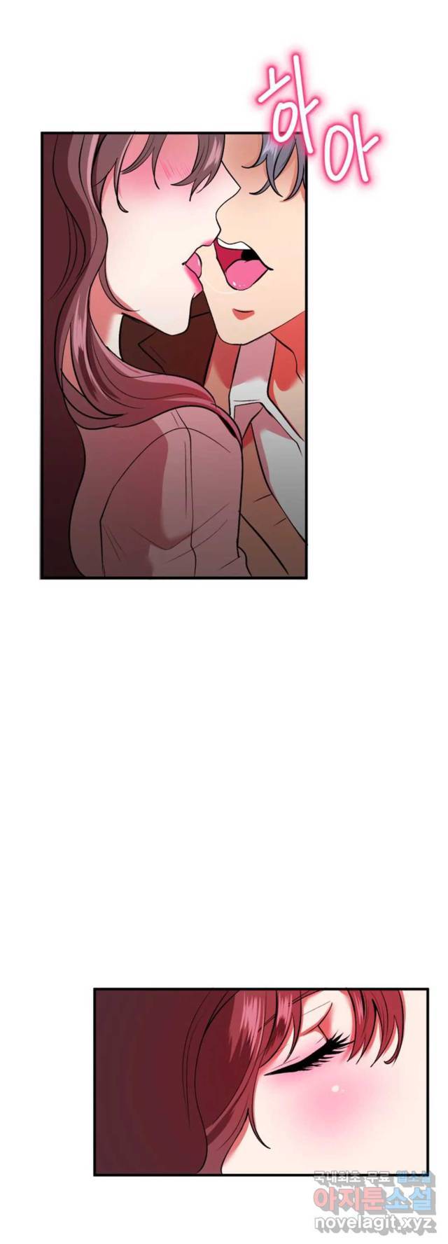 Sexy Wife - Chapter 21 44