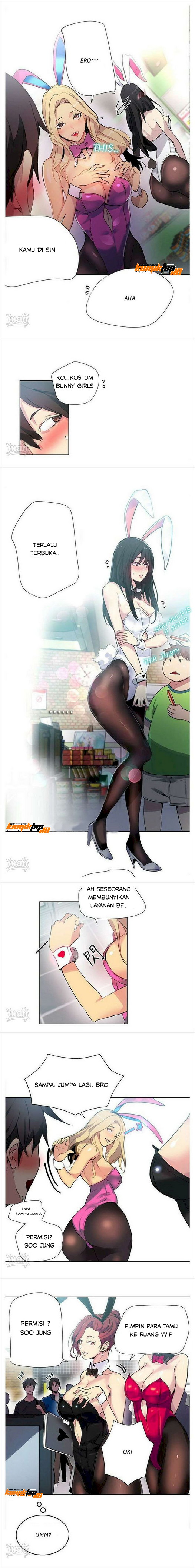 PC Goddess Room - Chapter 21 4