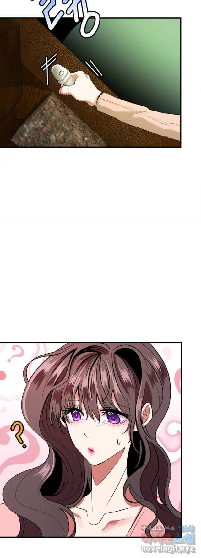 Sexy Wife - Chapter 21 13