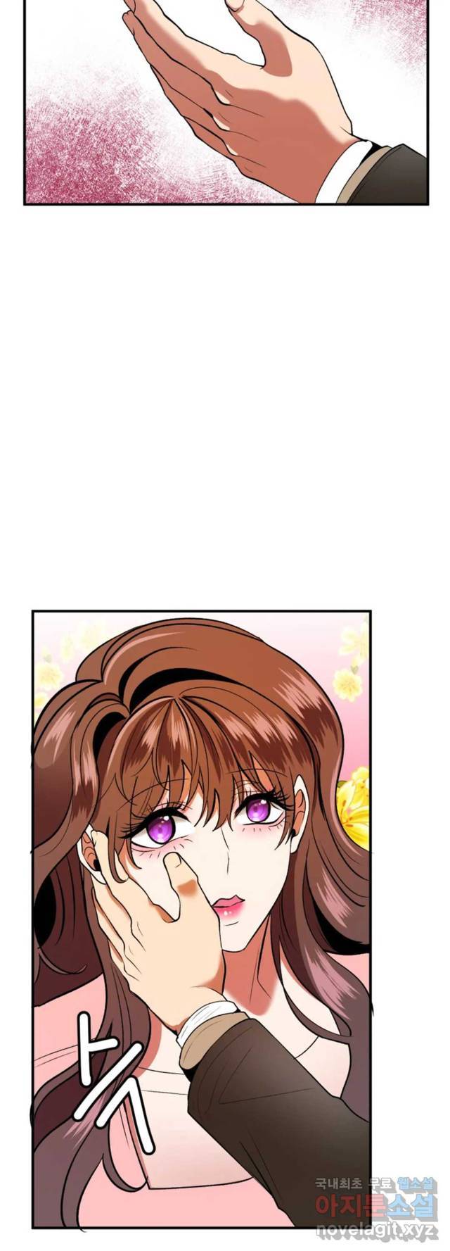 Sexy Wife - Chapter 21 40