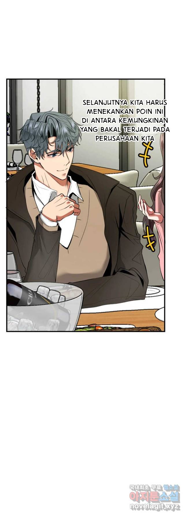 Sexy Wife - Chapter 21 6