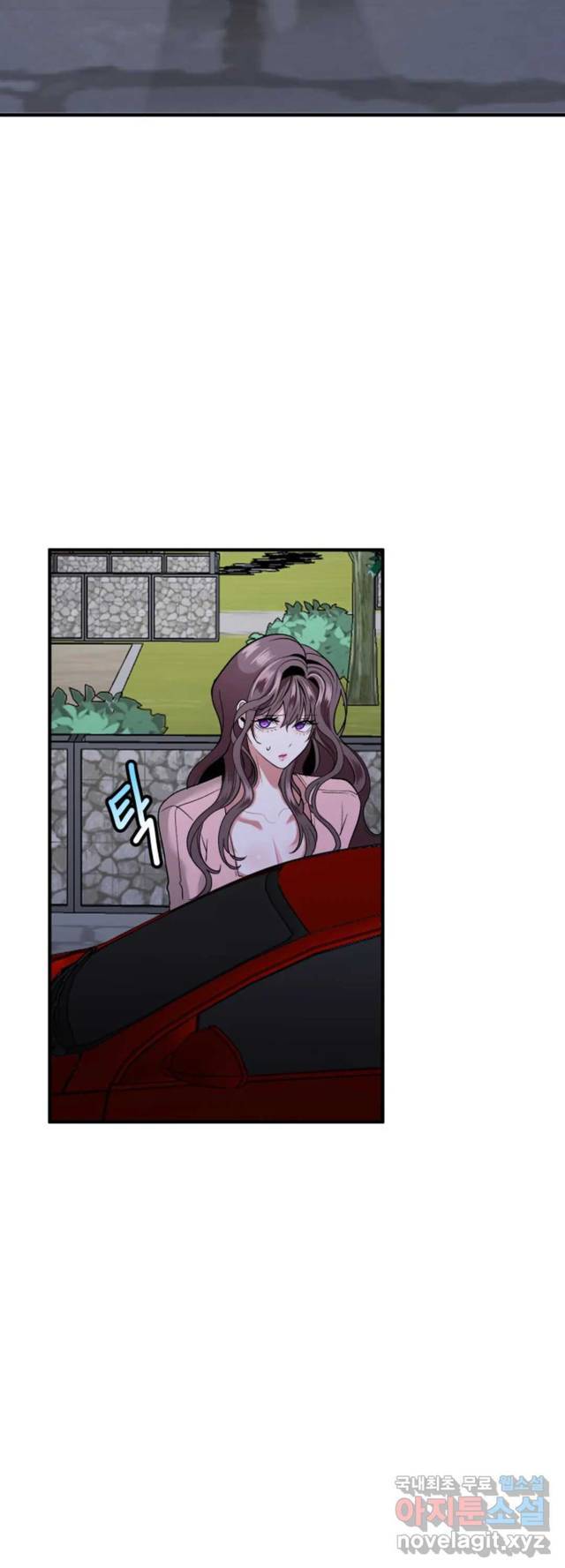 Sexy Wife - Chapter 21 55