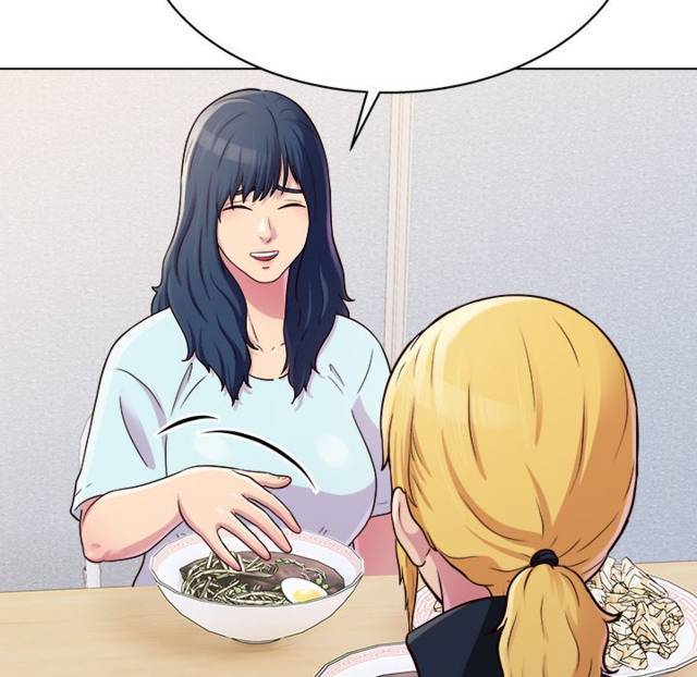 Time to Choose - Chapter 19 36