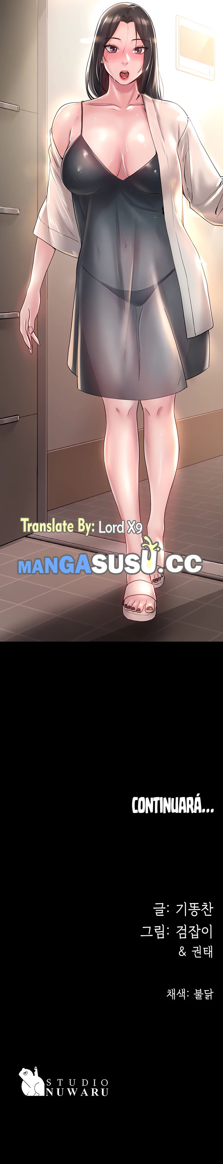 Your wife - Chapter 27 12