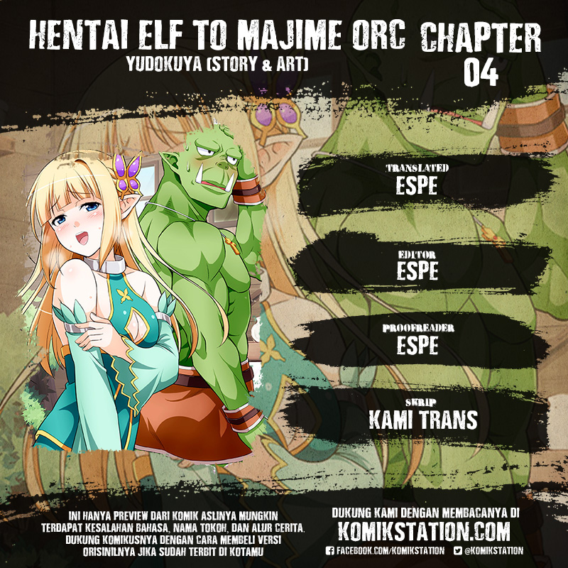 Hentai Elf to Majime Orc - Chapter 4 1
