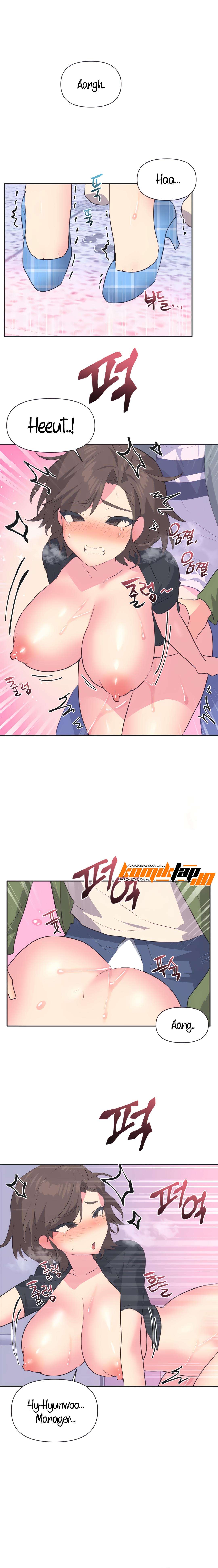 Idol&#8217;s Mating - Chapter 11 1