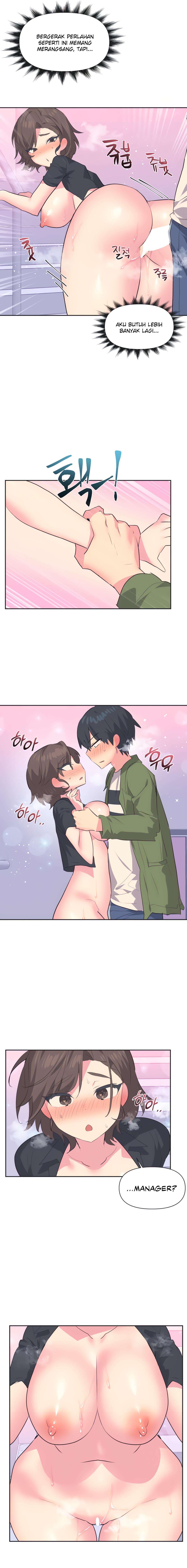 Idol&#8217;s Mating - Chapter 11 4