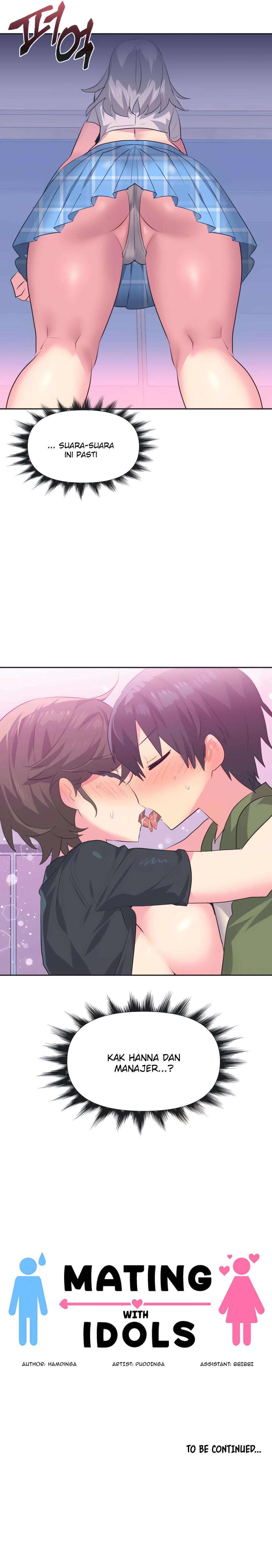 Idol&#8217;s Mating - Chapter 11 12