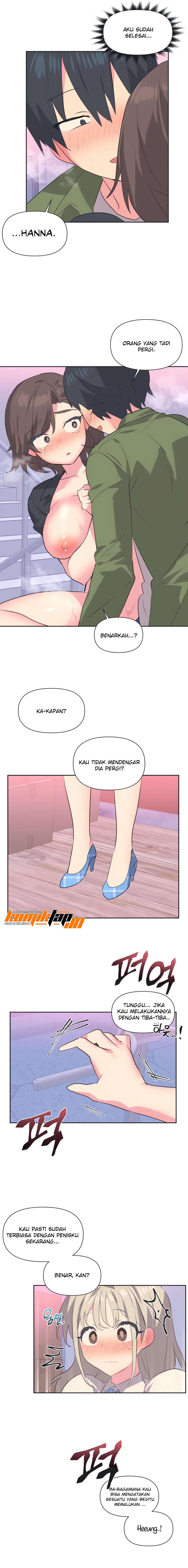 Idol&#8217;s Mating - Chapter 11 11