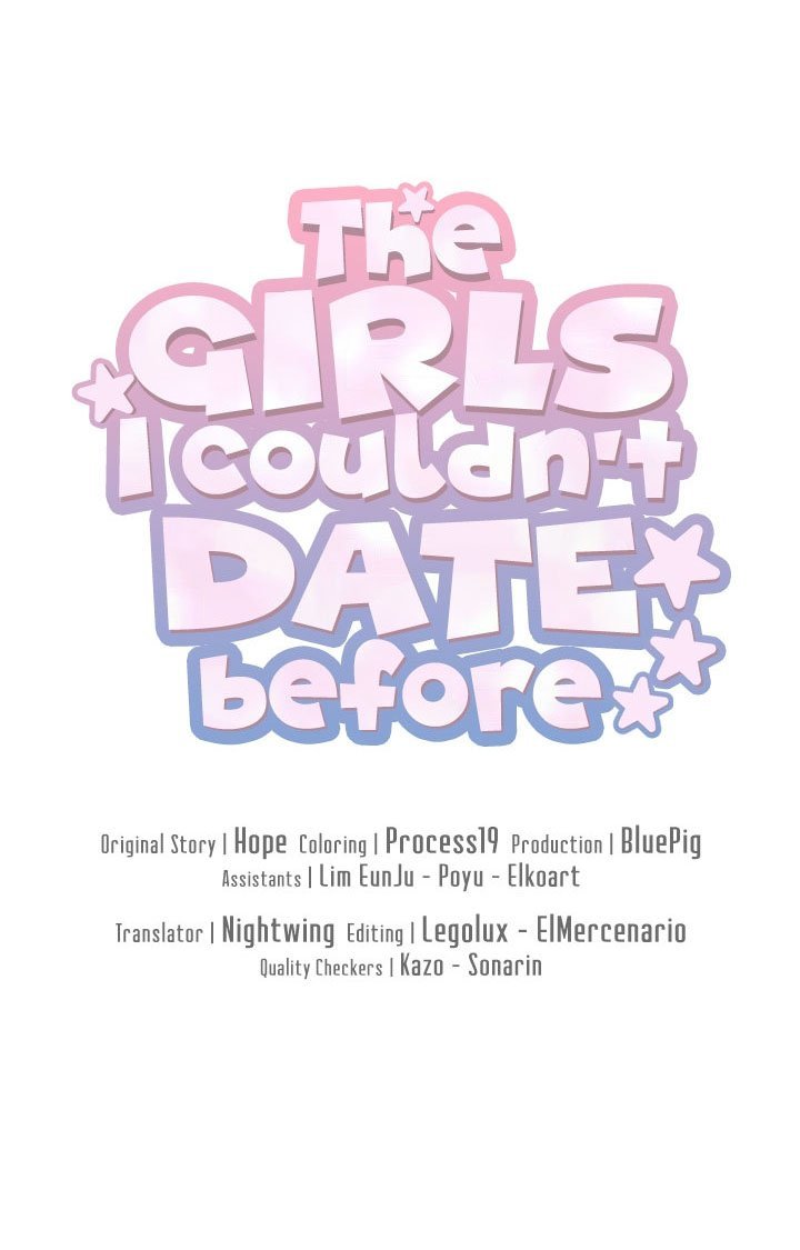 The Girls I couldn’t date before - Chapter 8 2