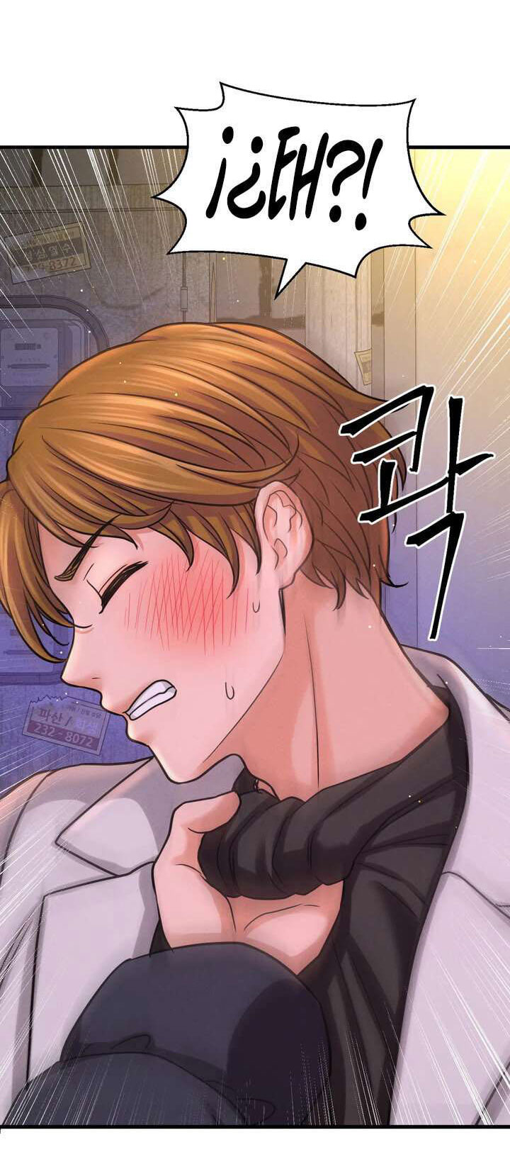 Charming Girl - Chapter 43 44