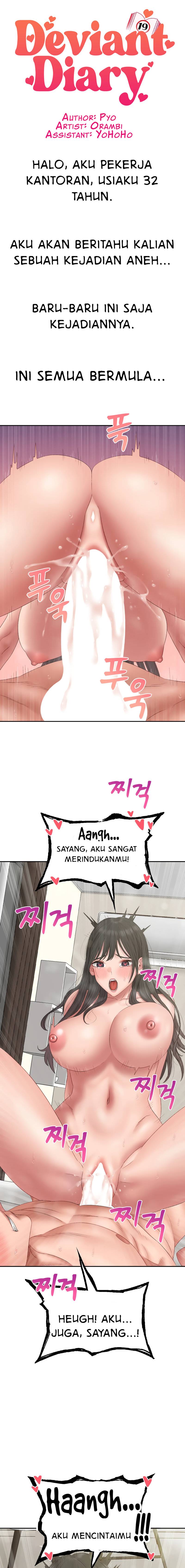 Deviant Diary - Chapter 43 3