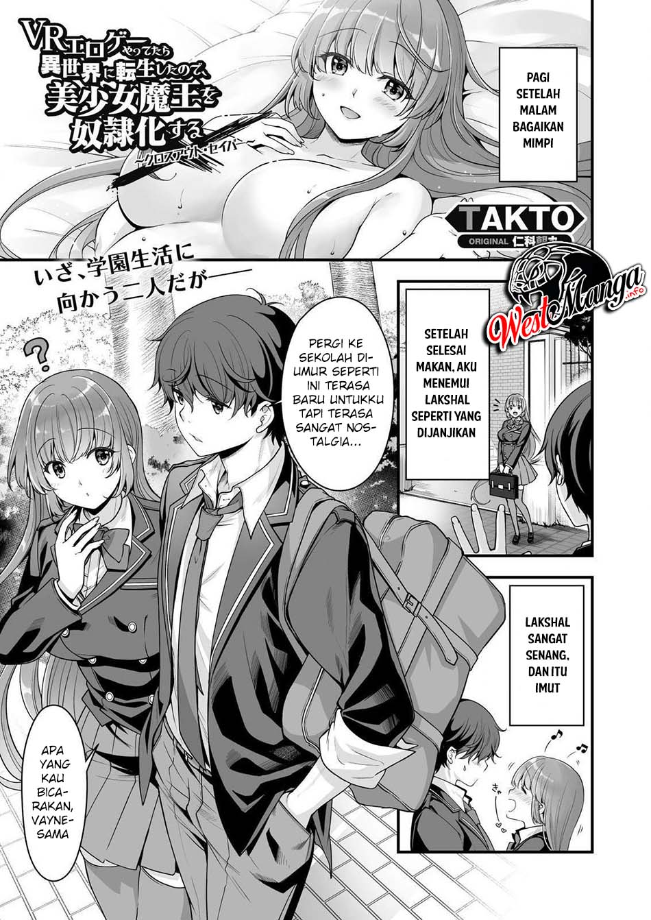Eroge Yattetara Isekai ni Tensei shita no de Bishoujo Maou o Doreika suru - Chapter 9 2