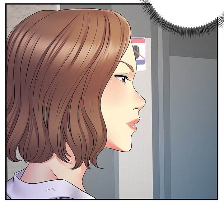 Single Again - Chapter 26 93