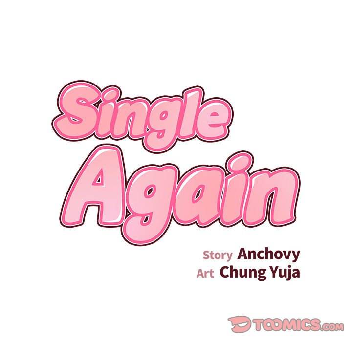Single Again - Chapter 26 11