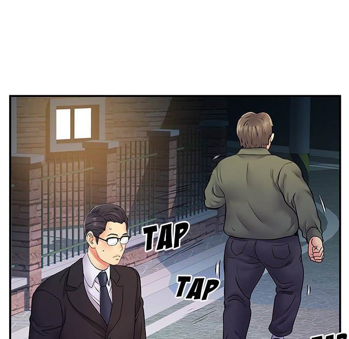 Single Again - Chapter 26 81