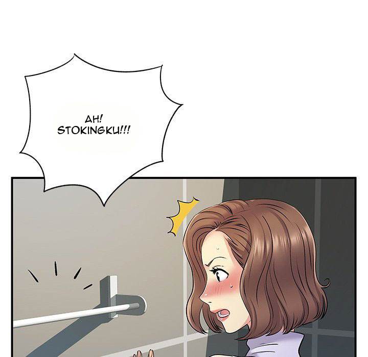 Single Again - Chapter 26 21