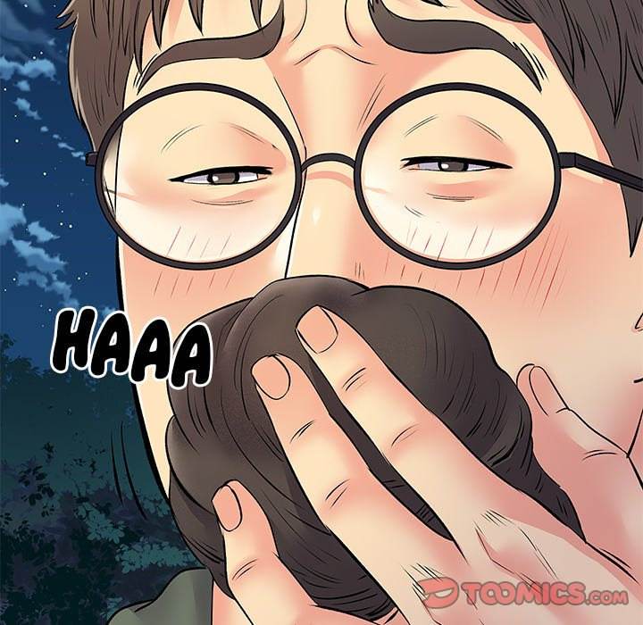 Single Again - Chapter 26 35