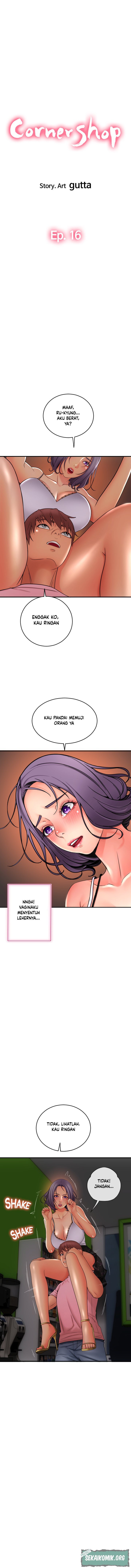 Hole Shop - Chapter 16 3