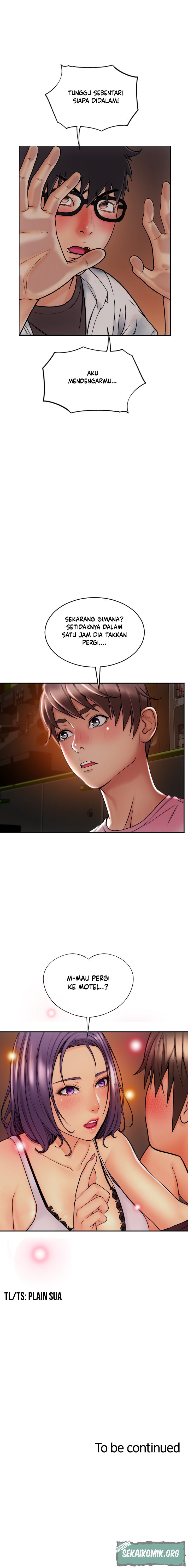 Hole Shop - Chapter 16 16