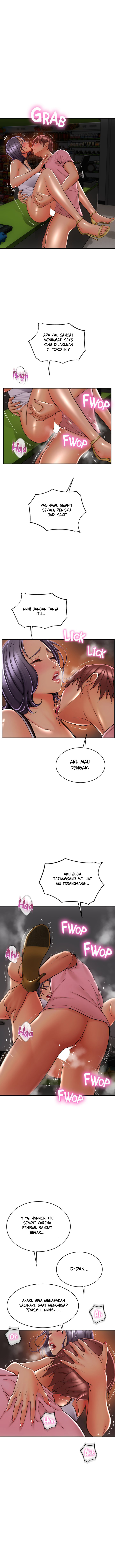 Hole Shop - Chapter 16 13