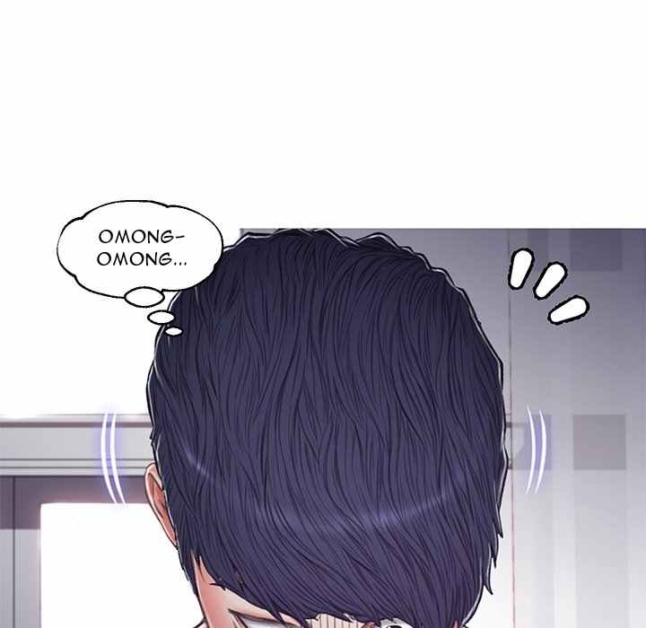 Daughter in Law - Chapter 65 72