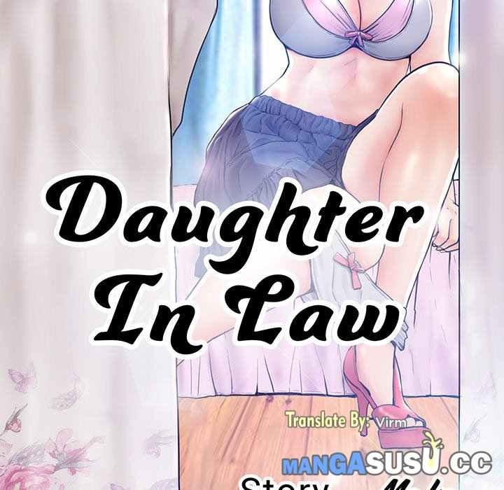 Daughter in Law - Chapter 65 16
