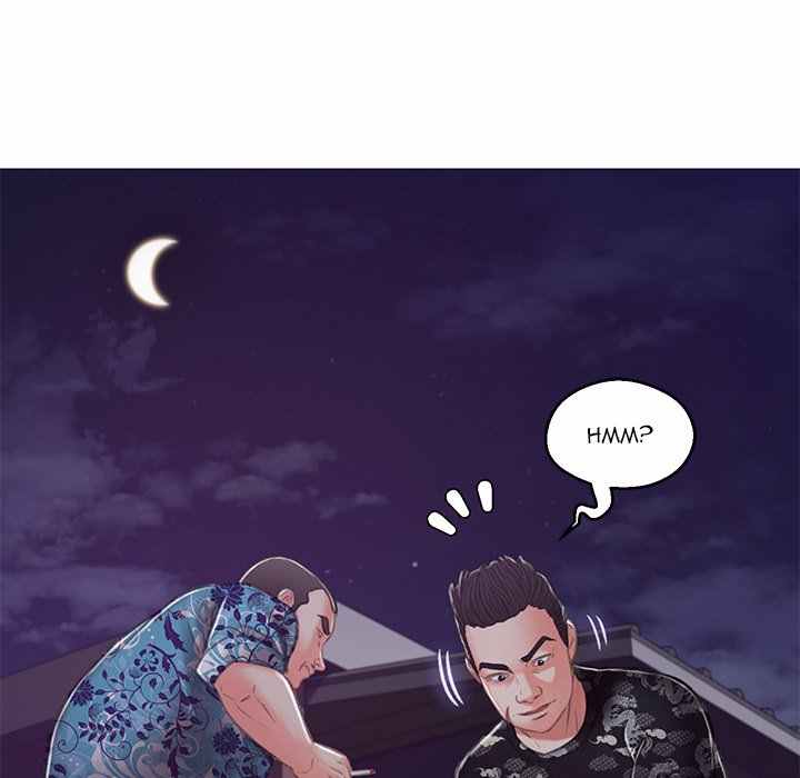 Daughter in Law - Chapter 65 162
