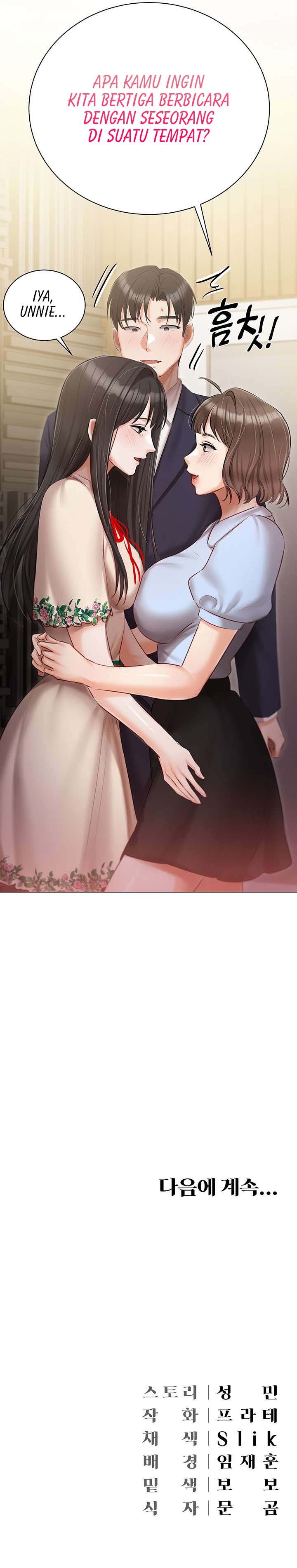 Hyeonjung&#8217;s Residence - Chapter 32 9