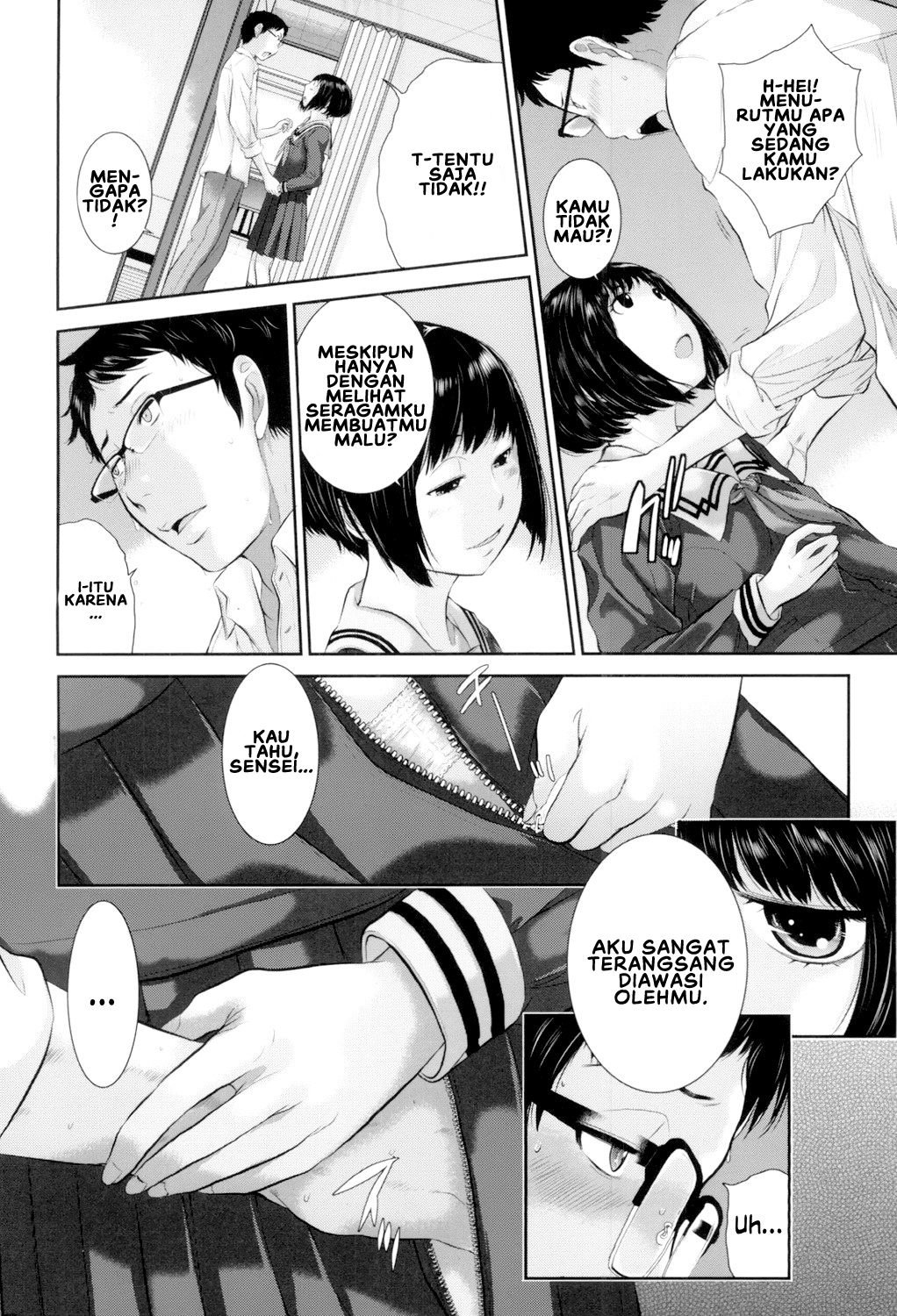 Seifuku Shijou Shugi -Fuyu- - Chapter 1 11