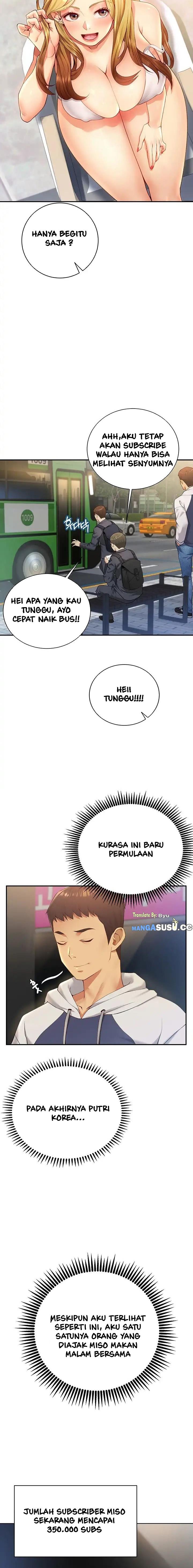 Like and Subscribe - Chapter 1 7