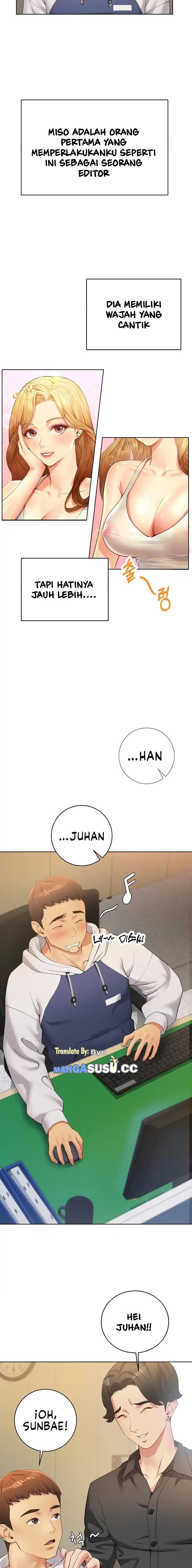 Like and Subscribe - Chapter 1 10