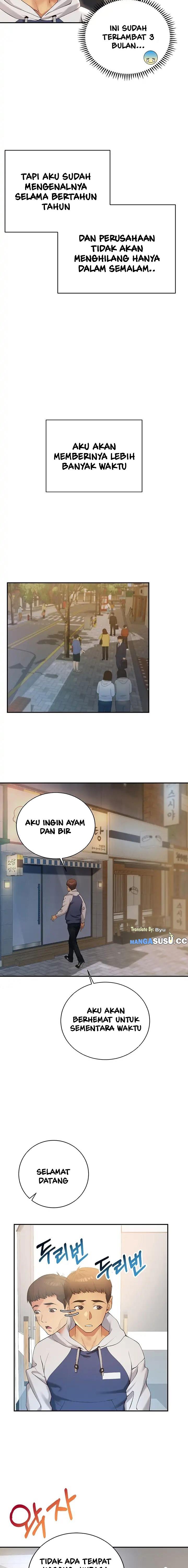 Like and Subscribe - Chapter 1 17